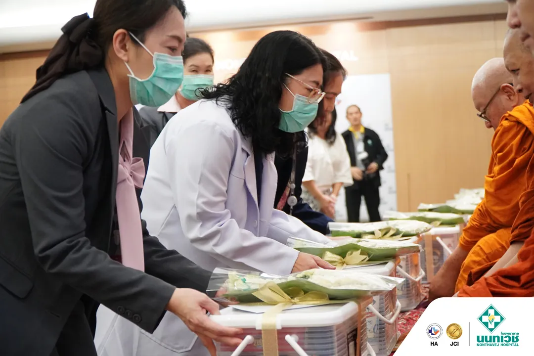 โรงพยาบาลนนทเวช จัดพิธีทำบุญเนื่องในโอกาสครบรอบ 45 ปี  สืบสานความเป็นสิริมงคล สู่การเดินหน้าดูแลสุขภาพอย่างต่อเนื่อง — 4