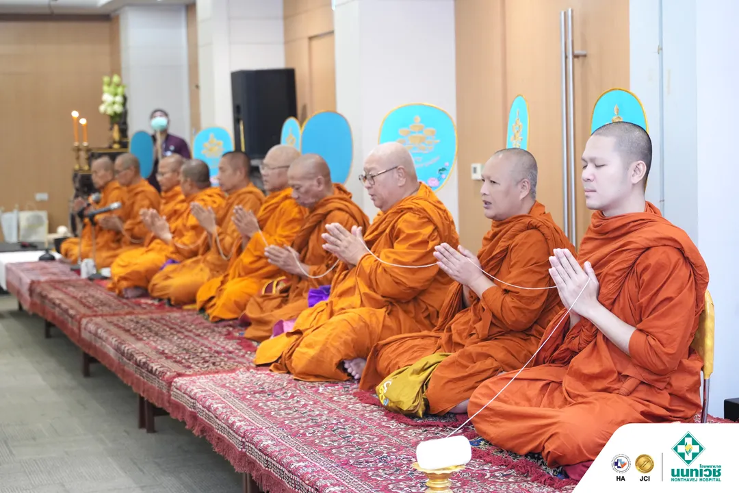 โรงพยาบาลนนทเวช จัดพิธีทำบุญเนื่องในโอกาสครบรอบ 45 ปี  สืบสานความเป็นสิริมงคล สู่การเดินหน้าดูแลสุขภาพอย่างต่อเนื่อง — 6