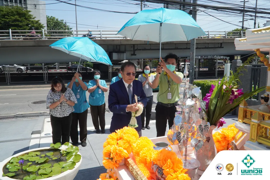 โรงพยาบาลนนทเวช จัดพิธีทำบุญเนื่องในโอกาสครบรอบ 45 ปี  สืบสานความเป็นสิริมงคล สู่การเดินหน้าดูแลสุขภาพอย่างต่อเนื่อง — 7