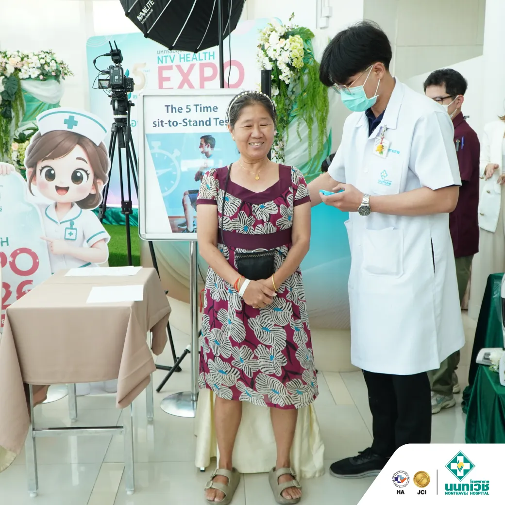 7 วันแห่งความประทับใจ กับมหกรรมสุขภาพดี NTV Health Expo 2026 ฉลอง 45 ปี โรงพยาบาลนนทเวช — 7