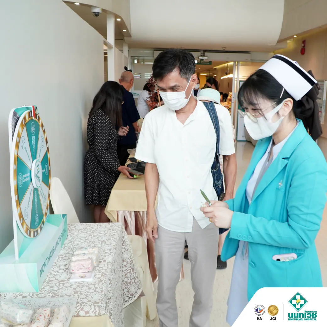 โรงพยาบาลนนทเวช ครบรอบ 45 ปี จัดมหกรรมสุขภาพดี NTV Health Expo 2026 “เรื่องสุขภาพ...เราพร้อมดูแล” — 7
