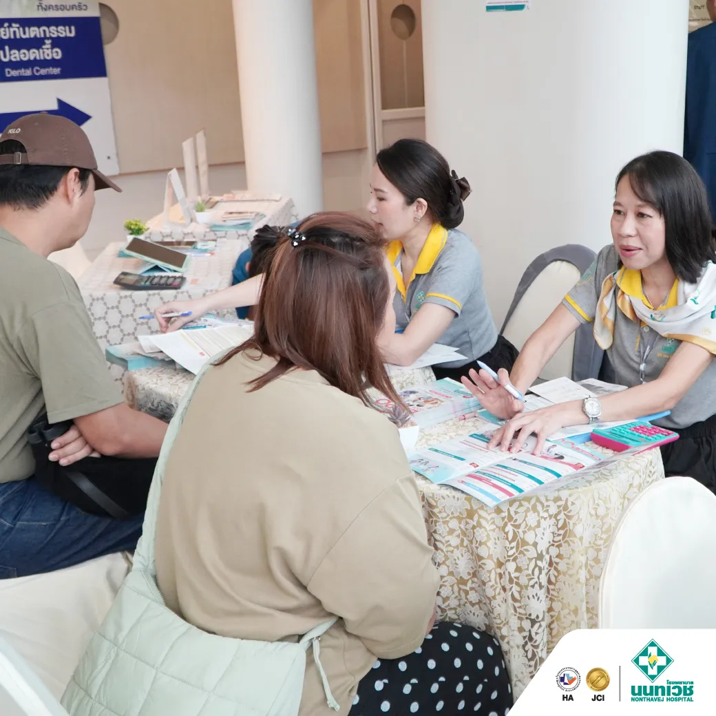 โรงพยาบาลนนทเวช ครบรอบ 45 ปี จัดมหกรรมสุขภาพดี NTV Health Expo 2026 “เรื่องสุขภาพ...เราพร้อมดูแล” — 13