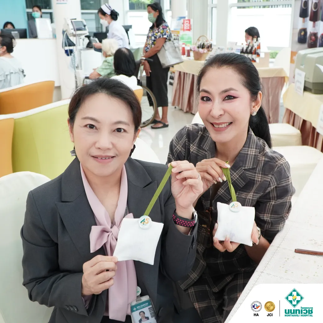 7 วันแห่งความประทับใจ กับมหกรรมสุขภาพดี NTV Health Expo 2026 ฉลอง 45 ปี โรงพยาบาลนนทเวช — 15