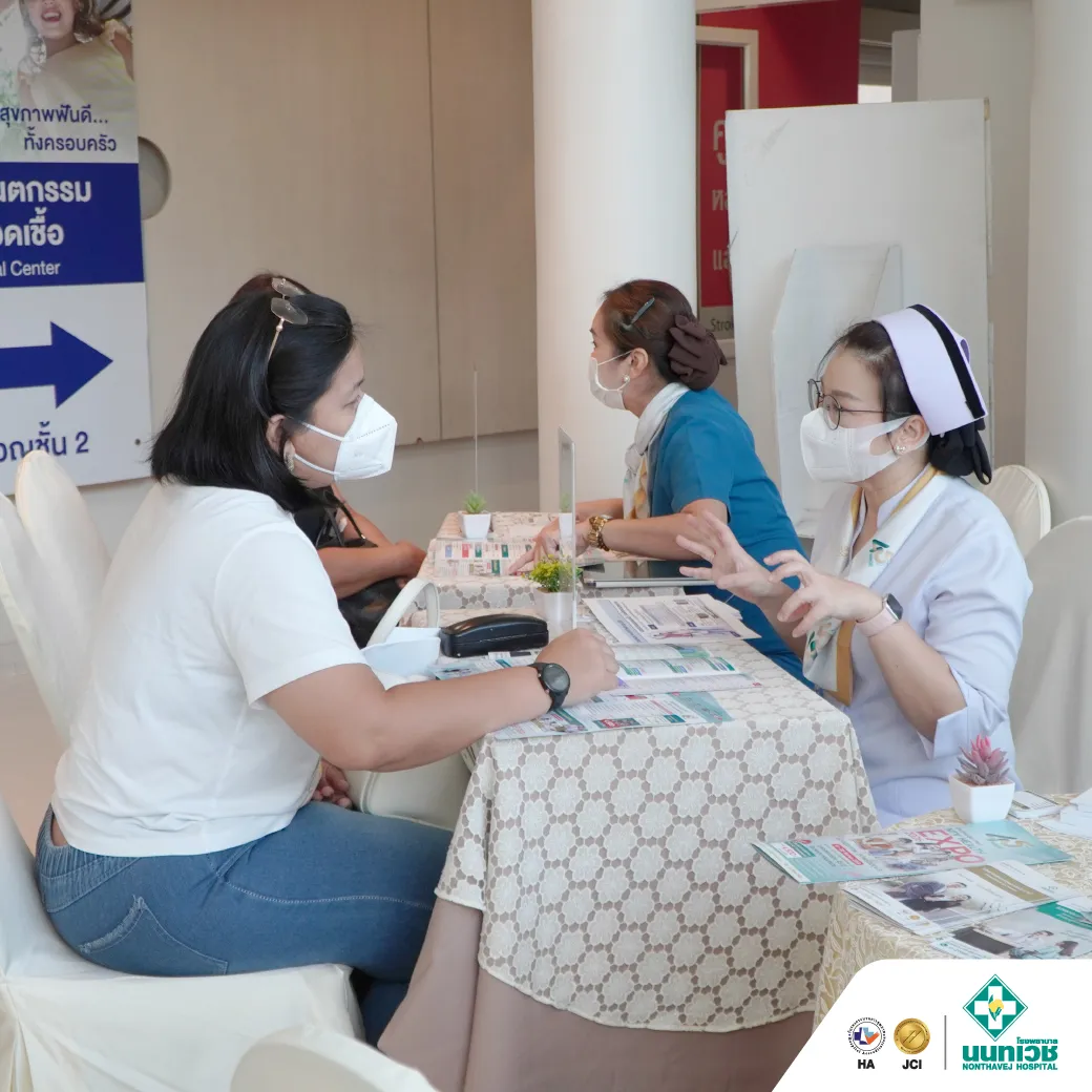 7 วันแห่งความประทับใจ กับมหกรรมสุขภาพดี NTV Health Expo 2026 ฉลอง 45 ปี โรงพยาบาลนนทเวช — 17