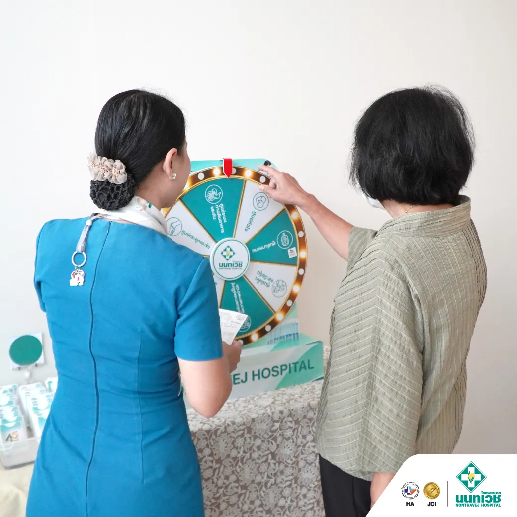 7 วันแห่งความประทับใจ กับมหกรรมสุขภาพดี NTV Health Expo 2026 ฉลอง 45 ปี โรงพยาบาลนนทเวช — 18