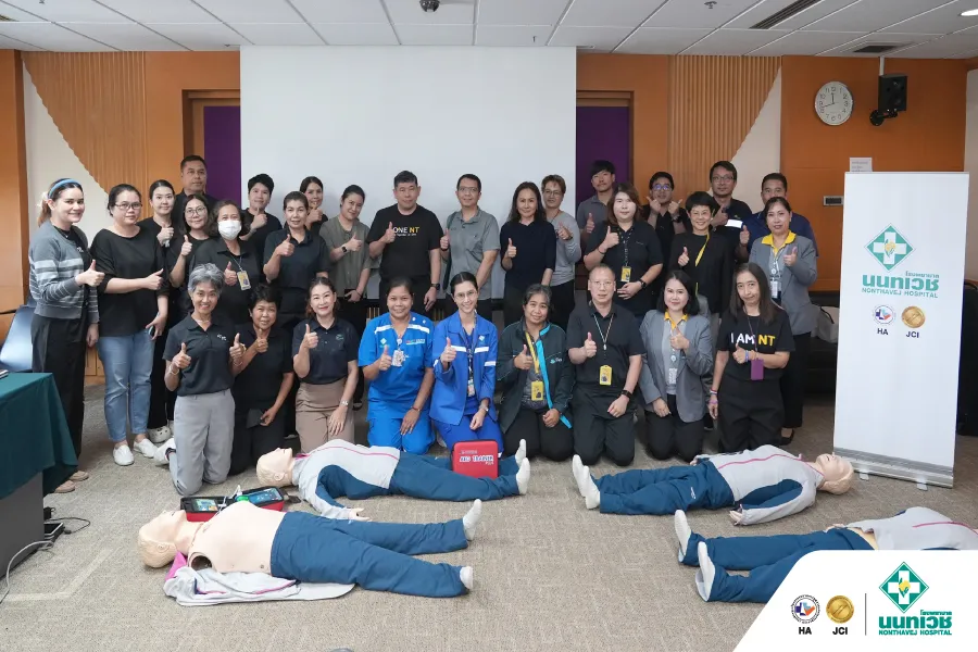 โรงพยาบาลนนทเวช ร่วมกับ บริษัท โทรคมนาคมแห่งชาติ จำกัด (มหาชน) จัดอบรม “การปฐมพยาบาลและการช่วยชีวิตขั้นพื้นฐาน”