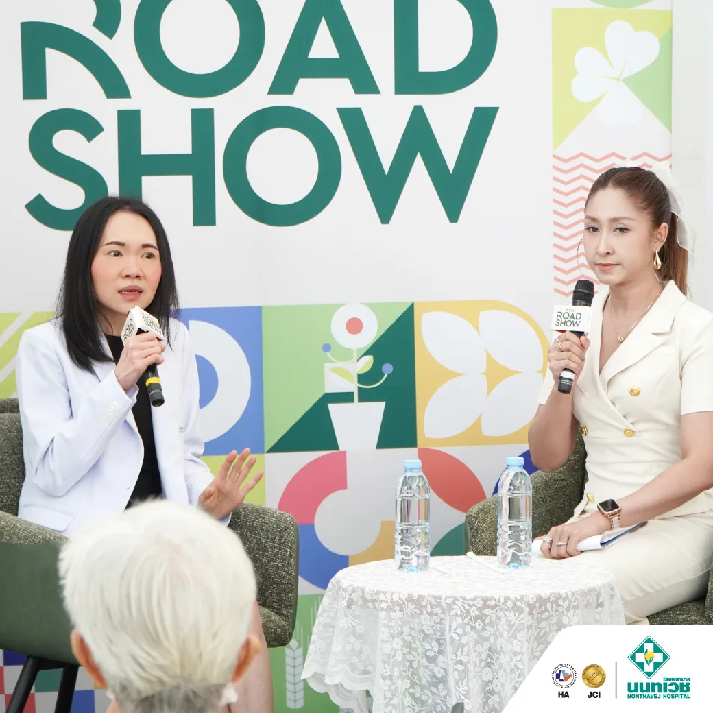 โรงพยาบาลนนทเวช ส่งต่อความรู้ดูแลสุขภาพกายและใจให้สมดุล ในงาน “ชีวจิต Roadshow 2026” — 1