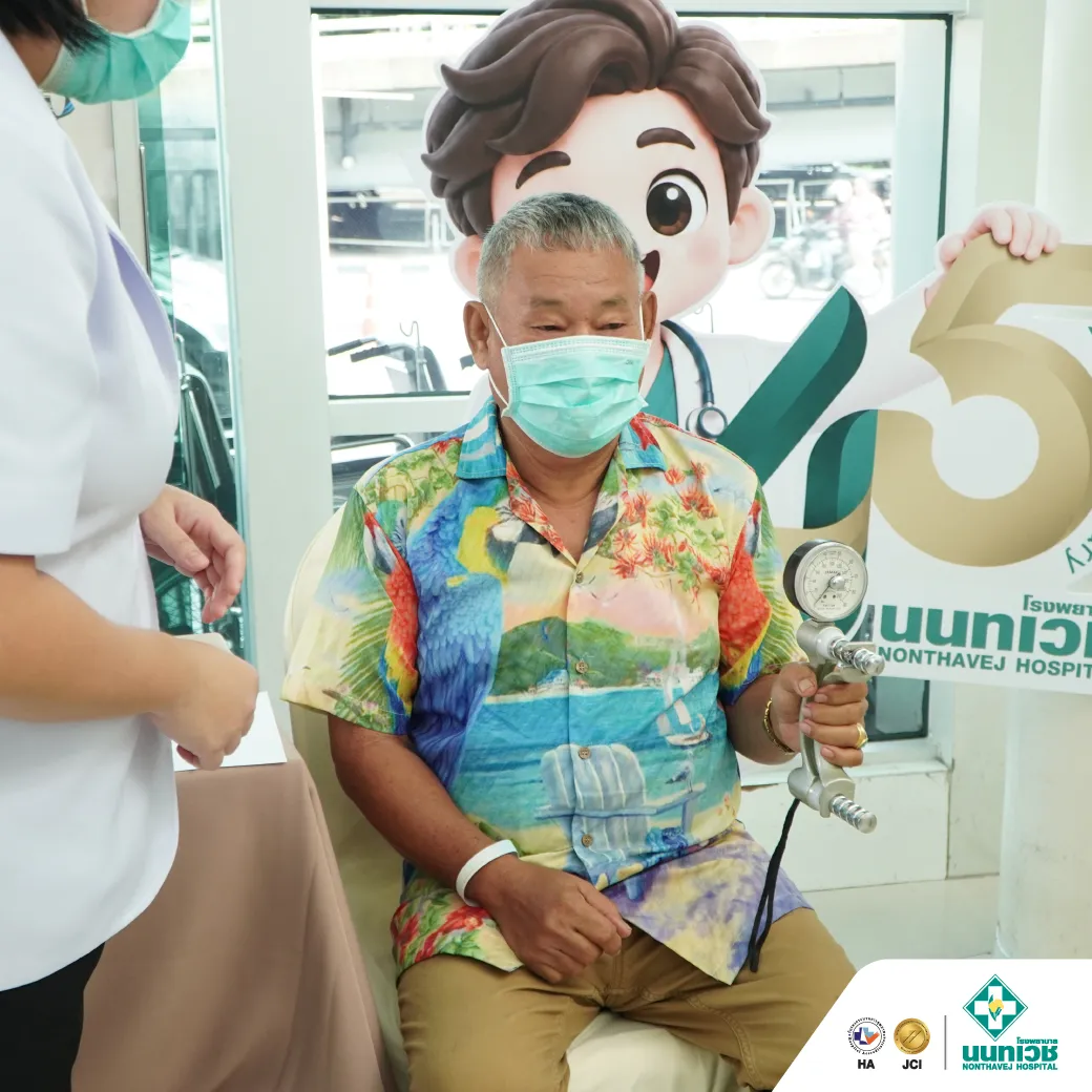 7 วันแห่งความประทับใจ กับมหกรรมสุขภาพดี NTV Health Expo 2026 ฉลอง 45 ปี โรงพยาบาลนนทเวช — 10