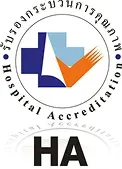 HA (Hospital Accreditation)