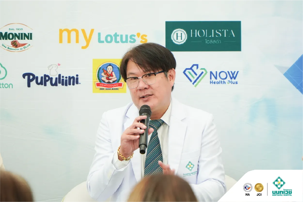 ภาพบรรยากาศงาน Health Fair @Hospital Road Show 2026 — 3