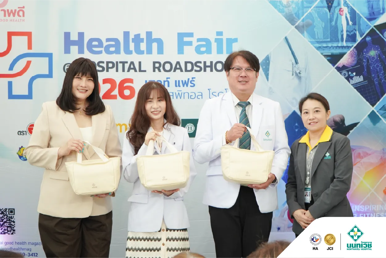 ภาพบรรยากาศงาน Health Fair @Hospital Road Show 2026 — 8