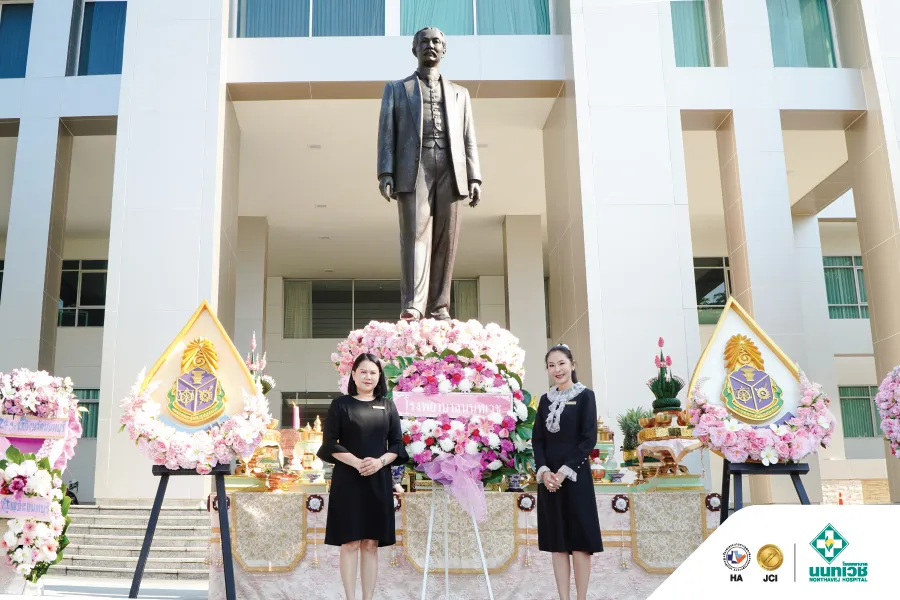 โรงพยาบาลนนทเวช ร่วมพิธีวางพวงมาลาถวายราชสักการะ เนื่องในวันปิยมหาราช ณ สำนักงาน ป.ป.ช.