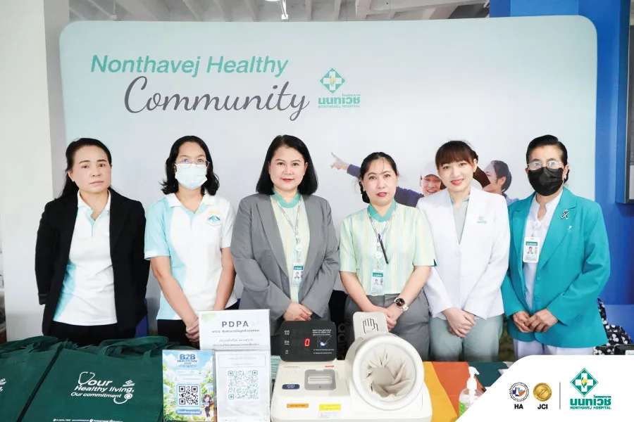 โรงพยาบาลนนทเวช ร่วมกิจกรรม B2B Health Day 2026