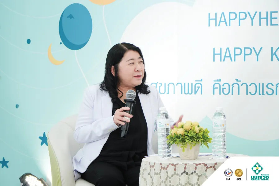ภาพบรรยากาศกิจกรรม Happy Health Happy Kids “สุขภาพดี คือก้าวแรกของทุกการเติบโต” — 11