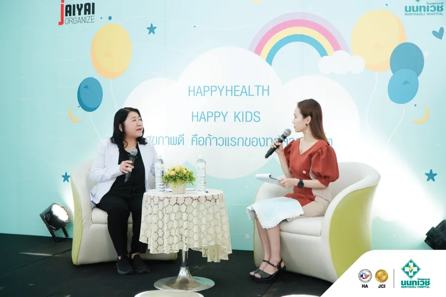 ภาพบรรยากาศกิจกรรม Happy Health Happy Kids “สุขภาพดี คือก้าวแรกของทุกการเติบโต” — 12