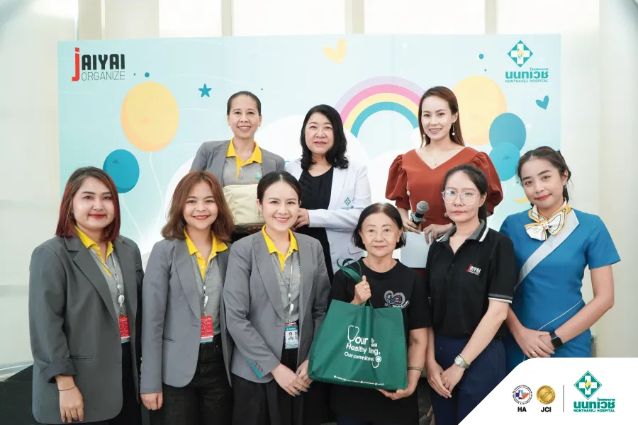 ภาพบรรยากาศกิจกรรม Happy Health Happy Kids “สุขภาพดี คือก้าวแรกของทุกการเติบโต” — 14
