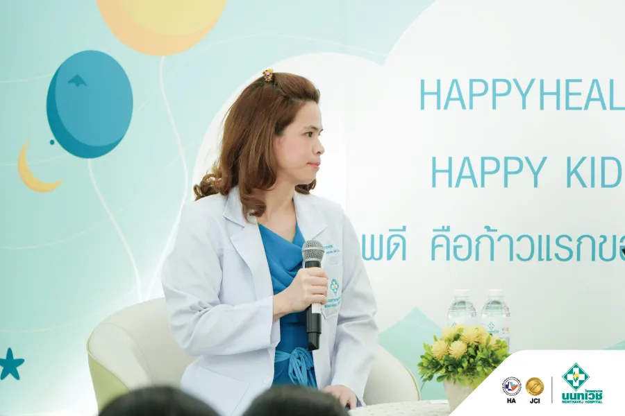 ภาพบรรยากาศกิจกรรม Happy Health Happy Kids “สุขภาพดี คือก้าวแรกของทุกการเติบโต” — 3