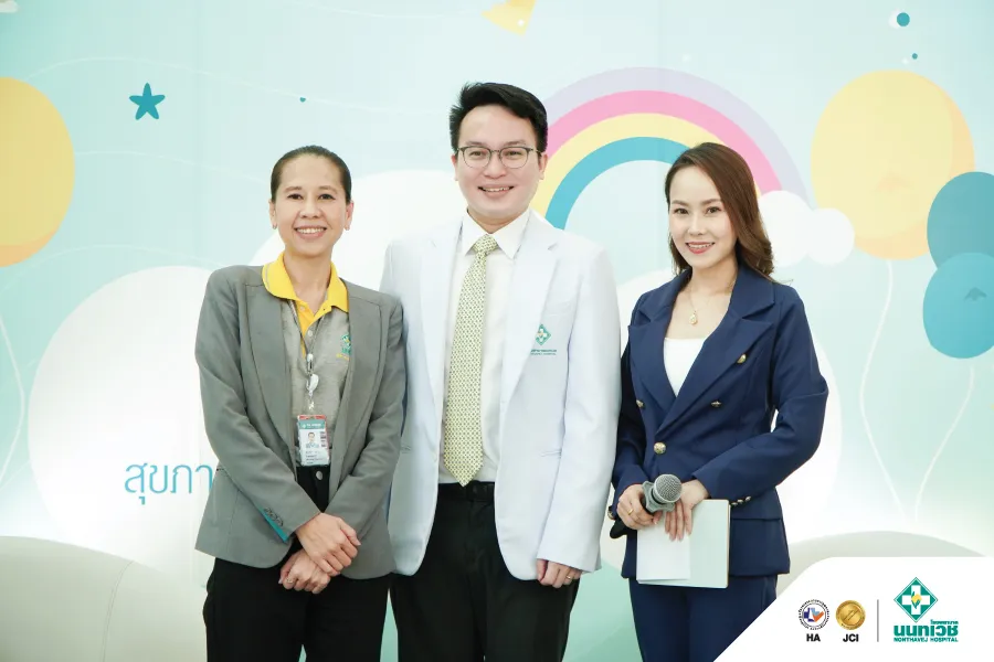 ภาพบรรยากาศกิจกรรม Happy Health Happy Kids “สุขภาพดี คือก้าวแรกของทุกการเติบโต” — 8