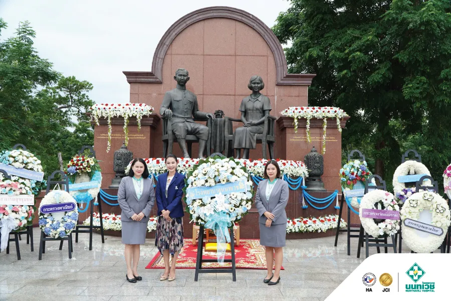 โรงพยาบาลนนทเวช ร่วมพิธีวางพวงมาลาถวายราชสักการะ สมเด็จพระมหิตลาธิเบศรอดุลยเดชวิกรม พระบรมราชชนก เนื่องในวันมหิดล