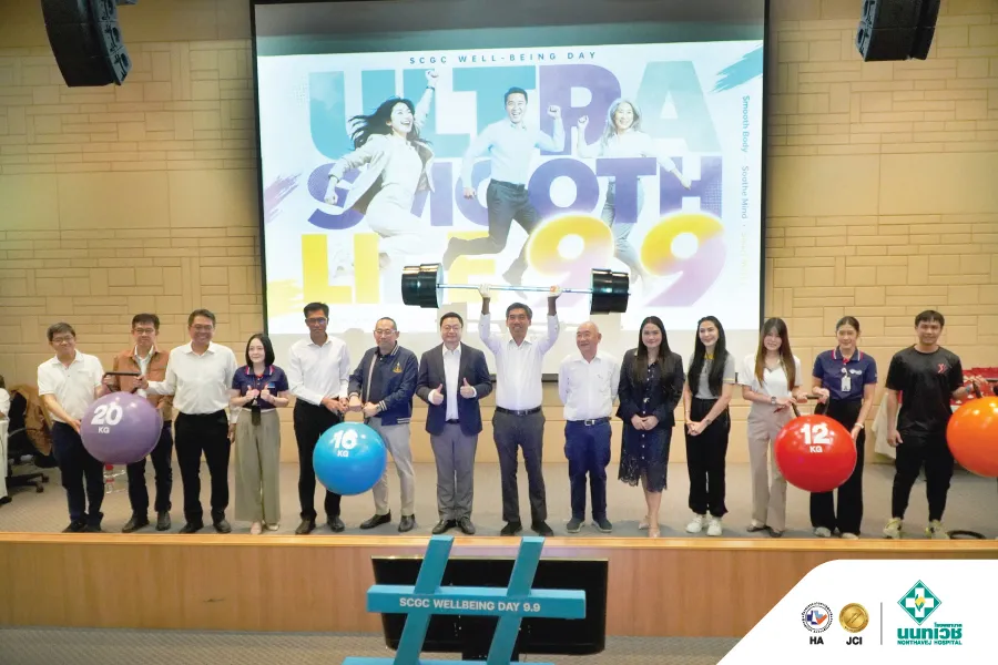 โรงพยาบาลนนทเวช ร่วมกิจกรรม SCGC Well-Being Day 2026