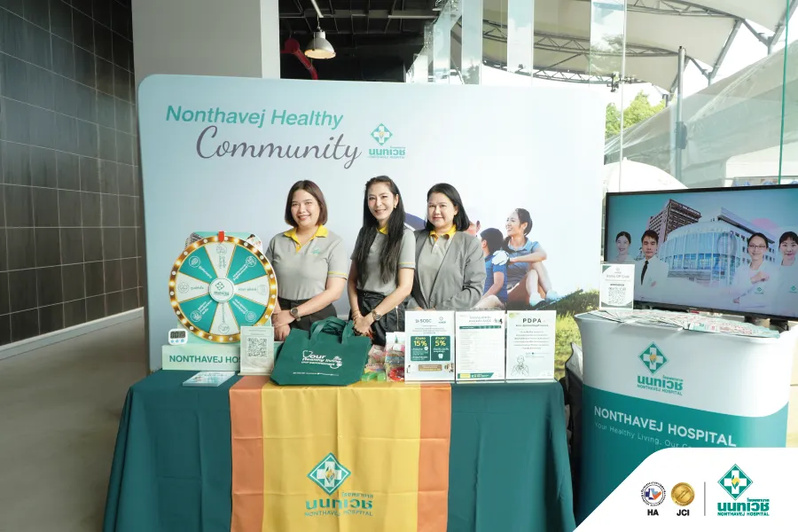 โรงพยาบาลนนทเวช ร่วมกิจกรรม SCGC Well-Being Day 2026 — 3