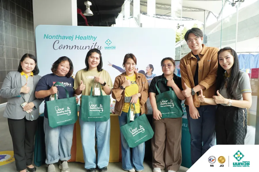 โรงพยาบาลนนทเวช ร่วมกิจกรรม SCGC Well-Being Day 2026 — 2