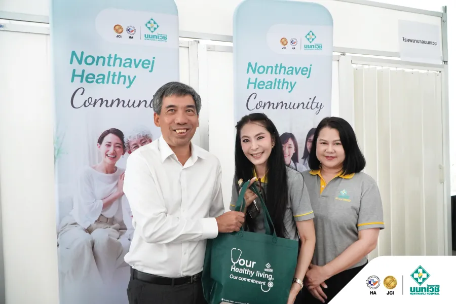 โรงพยาบาลนนทเวช ร่วมกิจกรรม SCGC Well-Being Day 2026 — 4