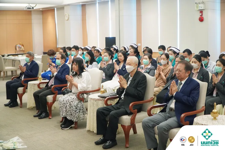 โรงพยาบาลนนทเวช จัดพิธีทำบุญเนื่องในโอกาสครบรอบ 45 ปี  สืบสานความเป็นสิริมงคล สู่การเดินหน้าดูแลสุขภาพอย่างต่อเนื่อง