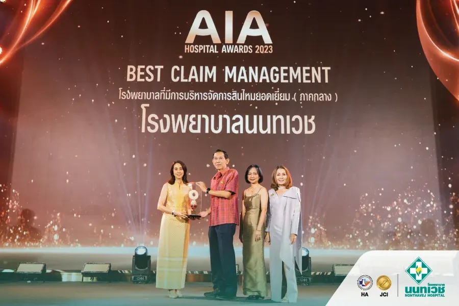 Best Claim Management