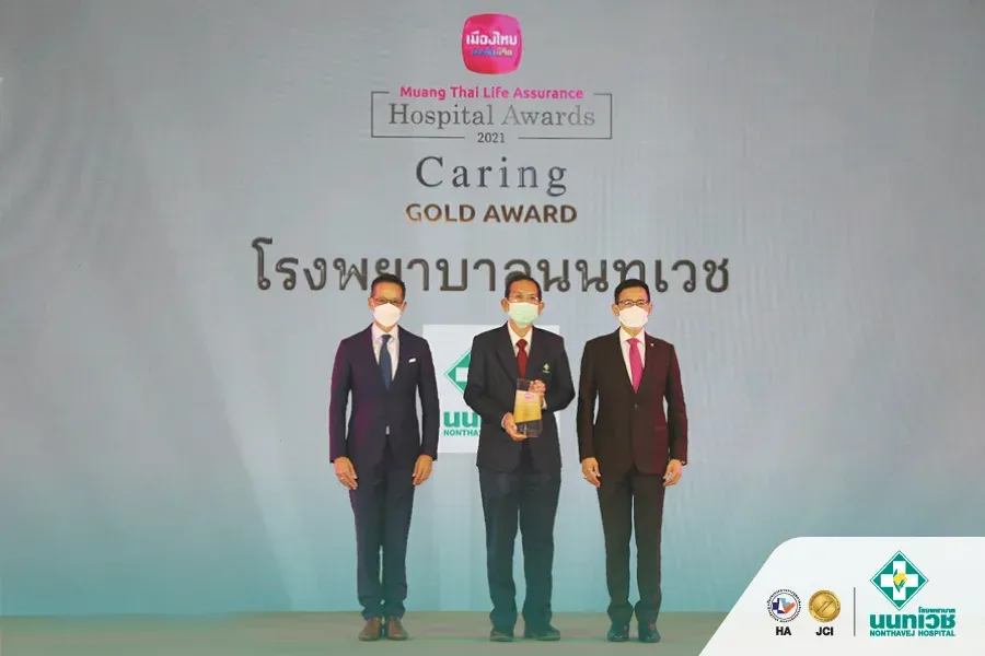 Caring Gold Award