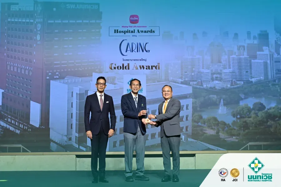 Caring Gold Award