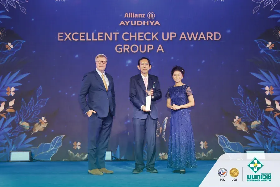 Excellent Check Up Award