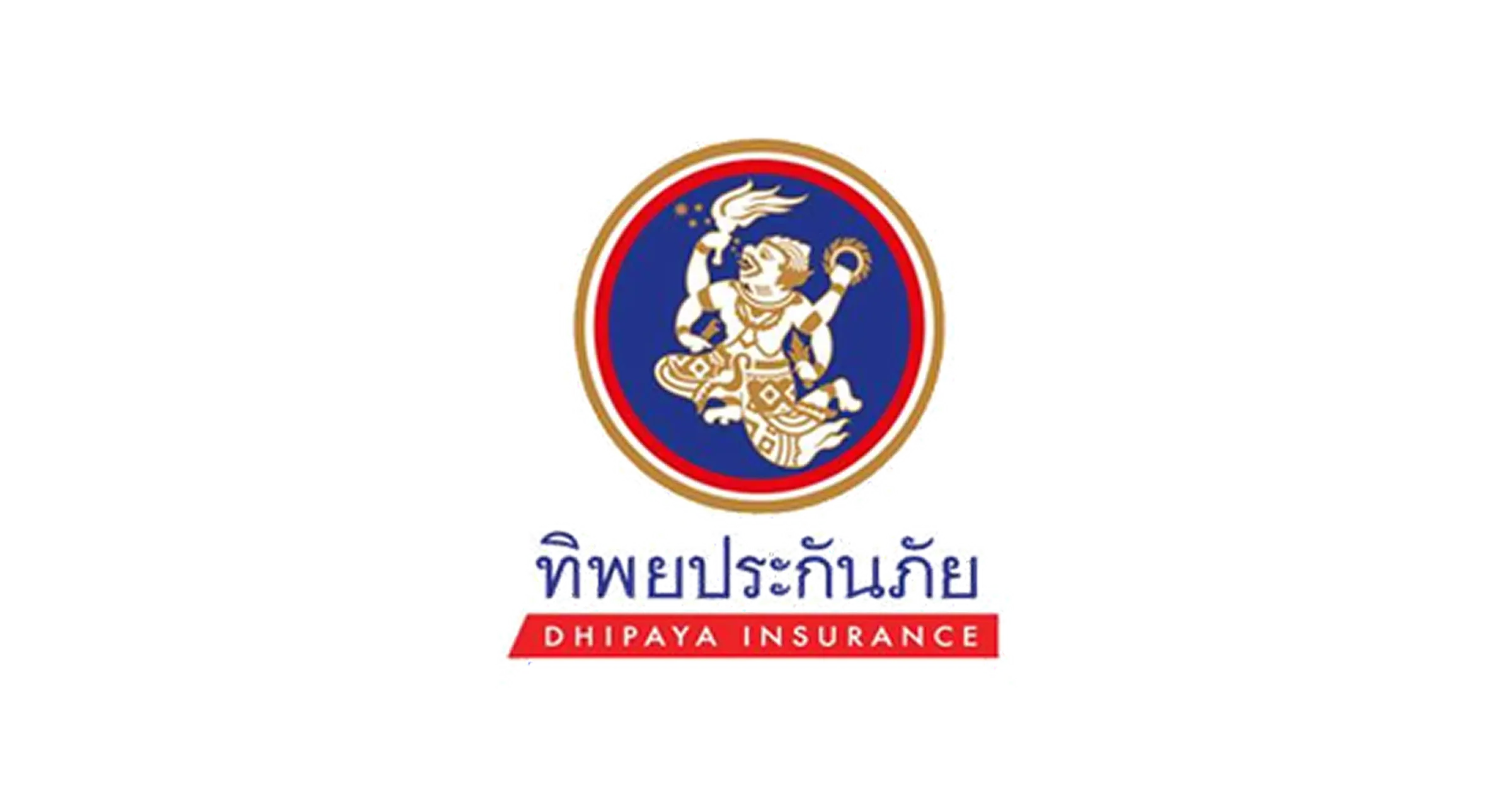 บริษัท ทิพยประกันภัย จำกัด (มหาชน)