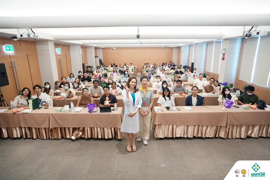 โรงพยาบาลนนทเวชจัดกิจกรรม “คุณแม่ครรภ์คุณภาพ 2569” เตรียมความพร้อมสู่การเป็นคุณพ่อคุณแม่อย่างมั่นใจ