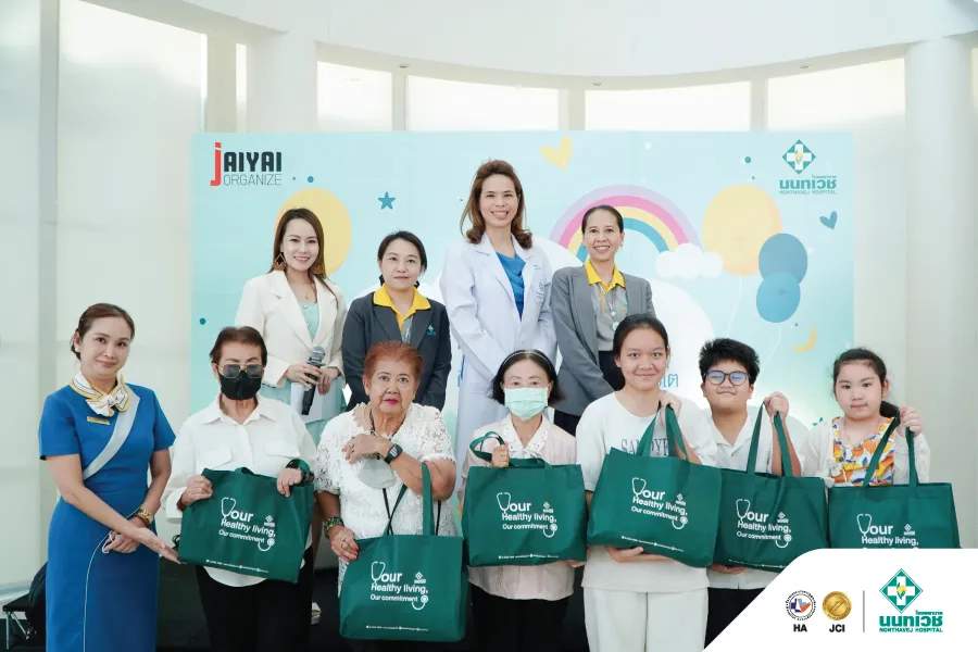 ภาพบรรยากาศกิจกรรม Happy Health Happy Kids “สุขภาพดี คือก้าวแรกของทุกการเติบโต”