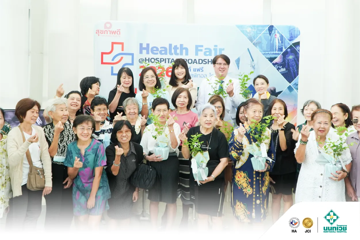 ภาพบรรยากาศงาน Health Fair @Hospital Road Show 2026