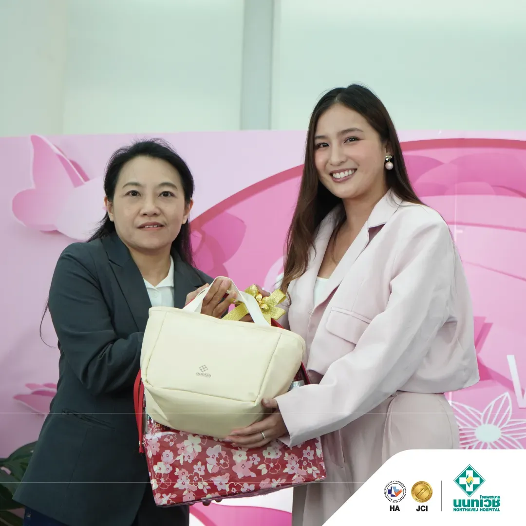 รพ.นนทเวช จัดกิจกรรม “วันสตรีสากล” เสริมความรู้สุขภาพผู้หญิงทุกช่วงวัย — 7