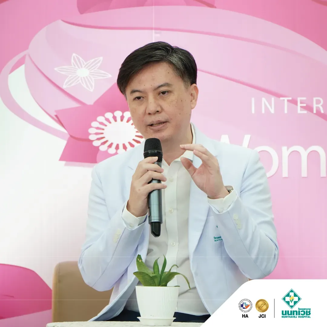 รพ.นนทเวช จัดกิจกรรม “วันสตรีสากล” เสริมความรู้สุขภาพผู้หญิงทุกช่วงวัย — 10