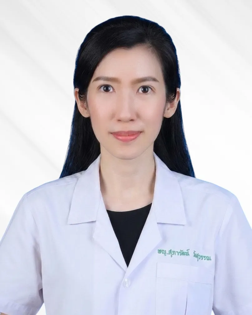 พญ.สุภารัตน์ วังสุวรรณ