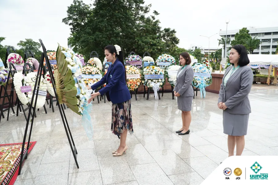 โรงพยาบาลนนทเวช ร่วมพิธีวางพวงมาลาถวายราชสักการะ สมเด็จพระมหิตลาธิเบศรอดุลยเดชวิกรม พระบรมราชชนก เนื่องในวันมหิดล — 1