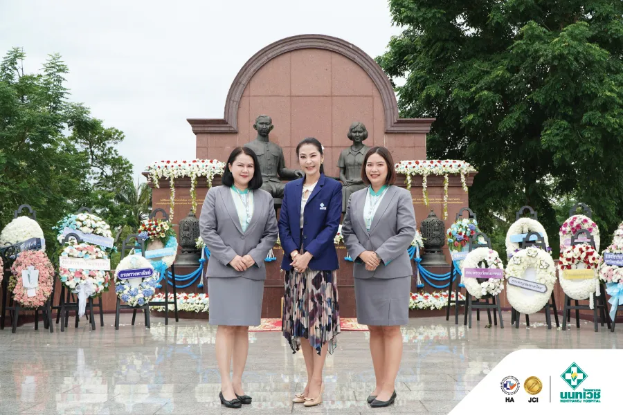 โรงพยาบาลนนทเวช ร่วมพิธีวางพวงมาลาถวายราชสักการะ สมเด็จพระมหิตลาธิเบศรอดุลยเดชวิกรม พระบรมราชชนก เนื่องในวันมหิดล — 2