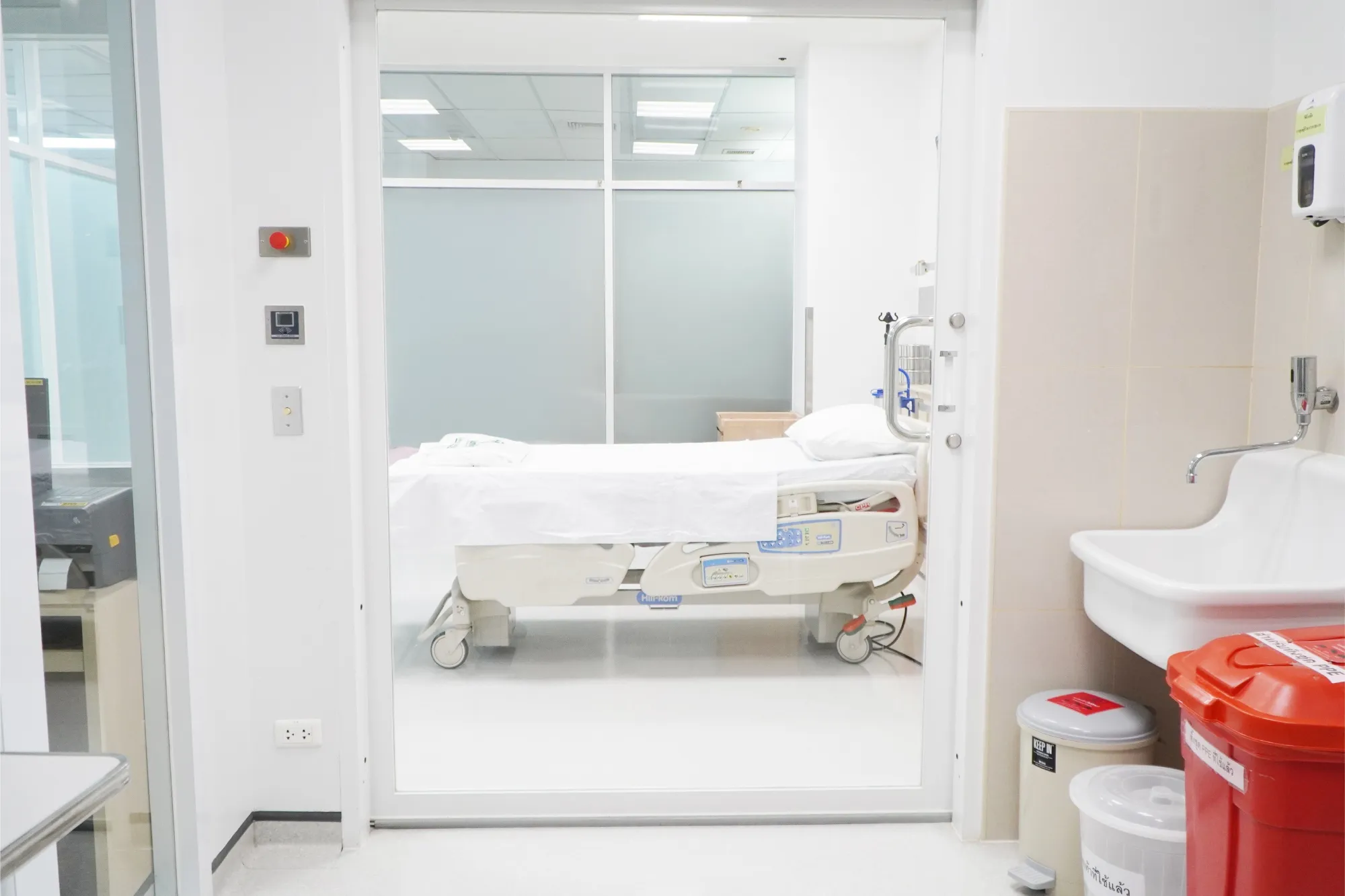 Negative Isolation ICU 4