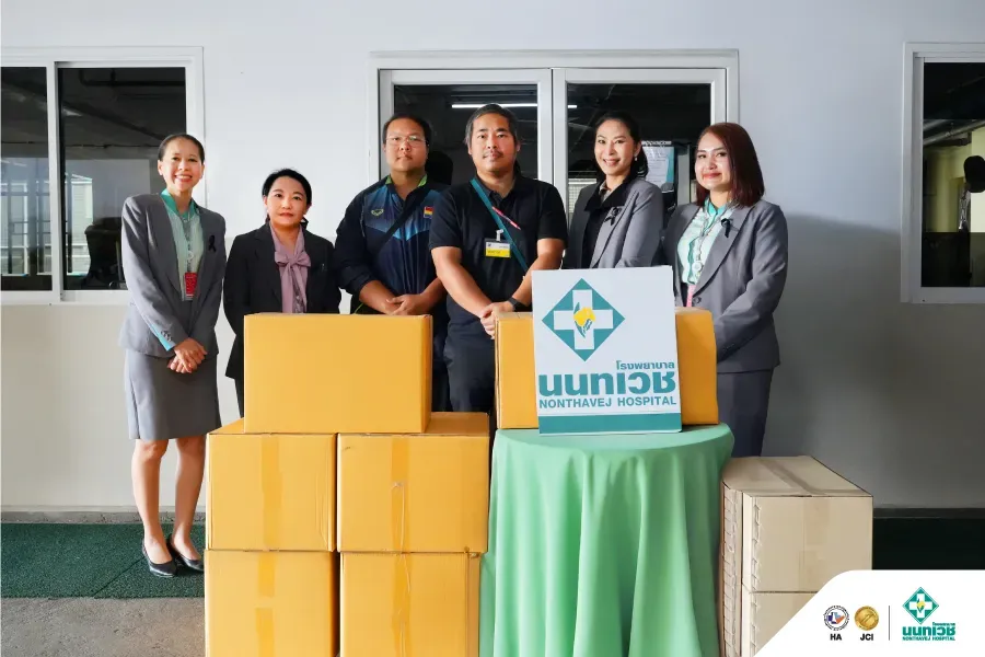 โรงพยาบาลนนทเวช ร่วมสนับสนุนกิจกรรมวันเด็ก ประจำปี 2569