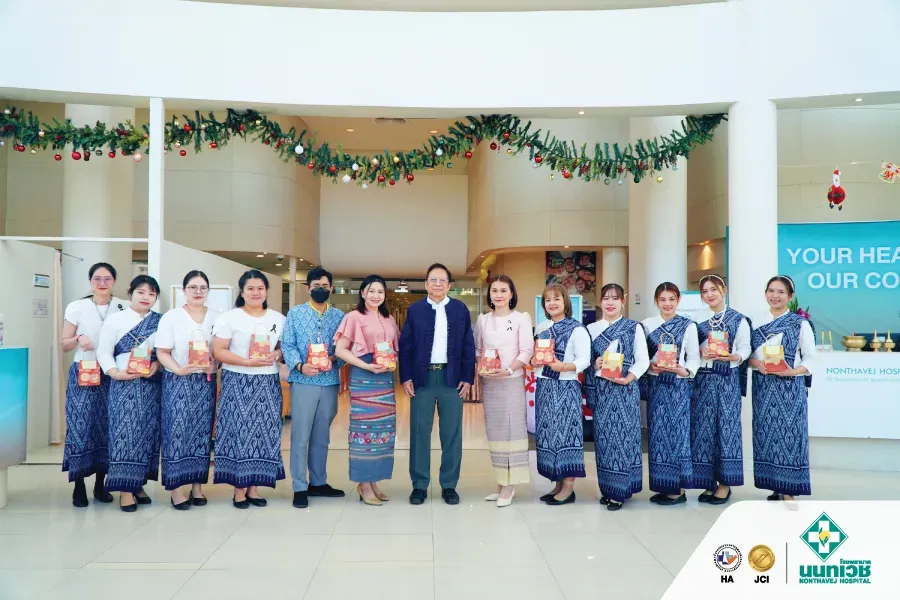 โรงพยาบาลนนทเวชจัดพิธีทำบุญตักบาตร เนื่องในโอกาสขึ้นปีใหม่ พ.ศ. 2569