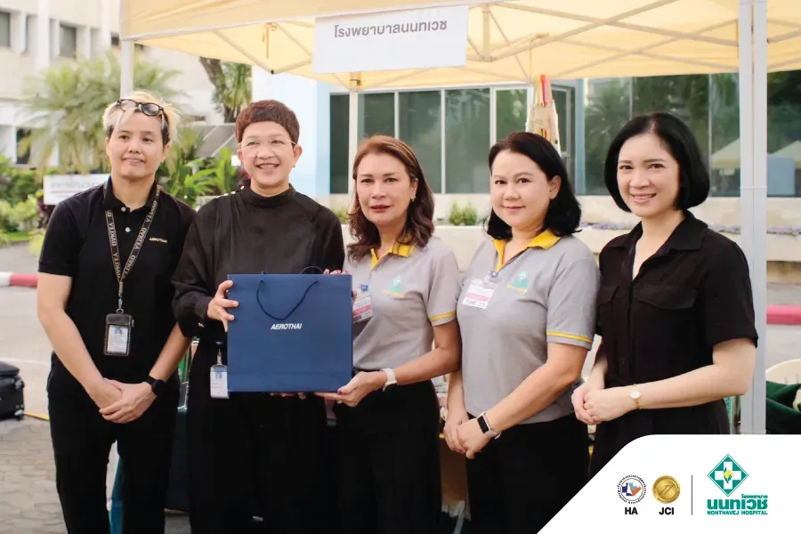 โรงพยาบาลนนทเวช ร่วมออกบูธสุขภาพในงาน AEROTHAI HEALTH & WELLNESS MINI-EXPO