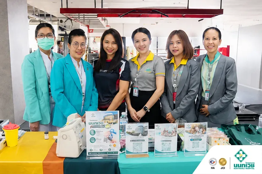 โรงพยาบาลนนทเวช ร่วมส่งเสริมสุขภาพ ในงานครบรอบ 23 ปี Fitness First
