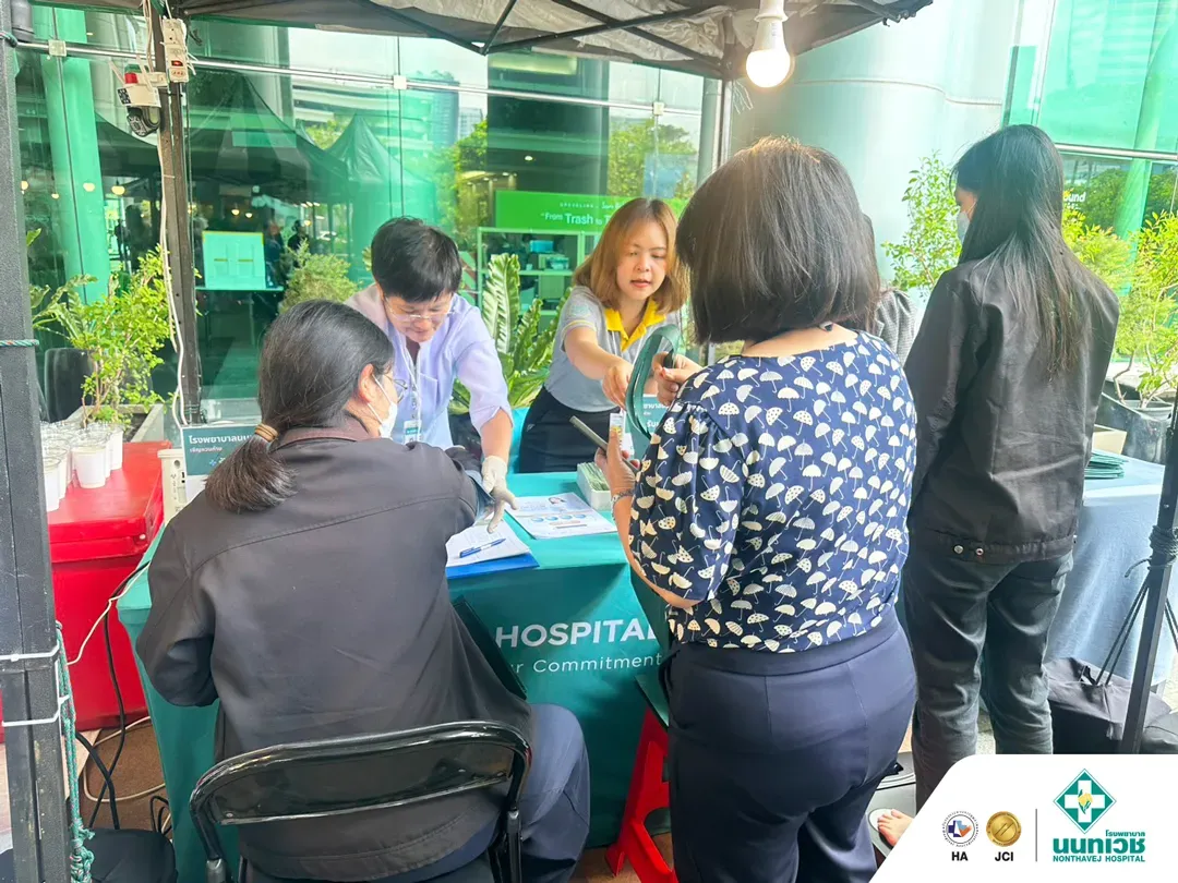 โรงพยาบาลนนทเวช ร่วมออกบูธงาน Wellbeing Market ส่งเสริมสุขภาพเชิงป้องกัน — 7