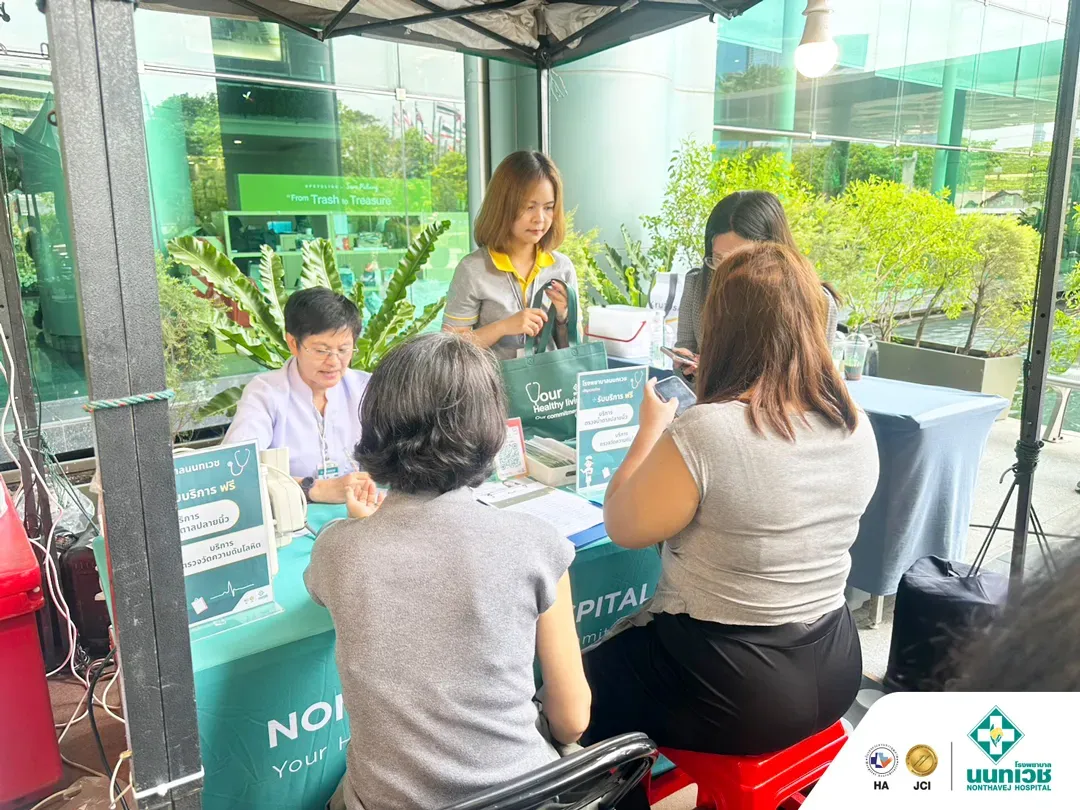 โรงพยาบาลนนทเวช ร่วมออกบูธงาน Wellbeing Market ส่งเสริมสุขภาพเชิงป้องกัน — 6