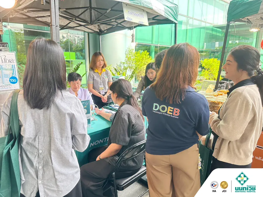 โรงพยาบาลนนทเวช ร่วมออกบูธงาน Wellbeing Market ส่งเสริมสุขภาพเชิงป้องกัน — 5