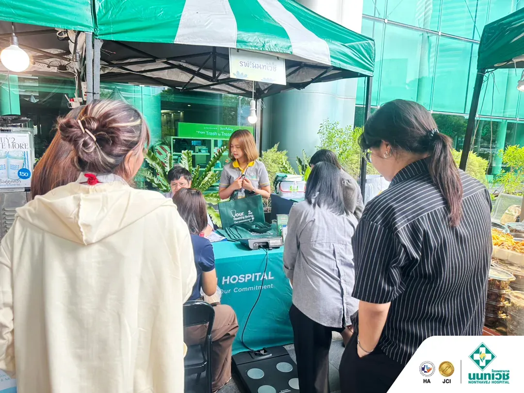 โรงพยาบาลนนทเวช ร่วมออกบูธงาน Wellbeing Market ส่งเสริมสุขภาพเชิงป้องกัน — 4